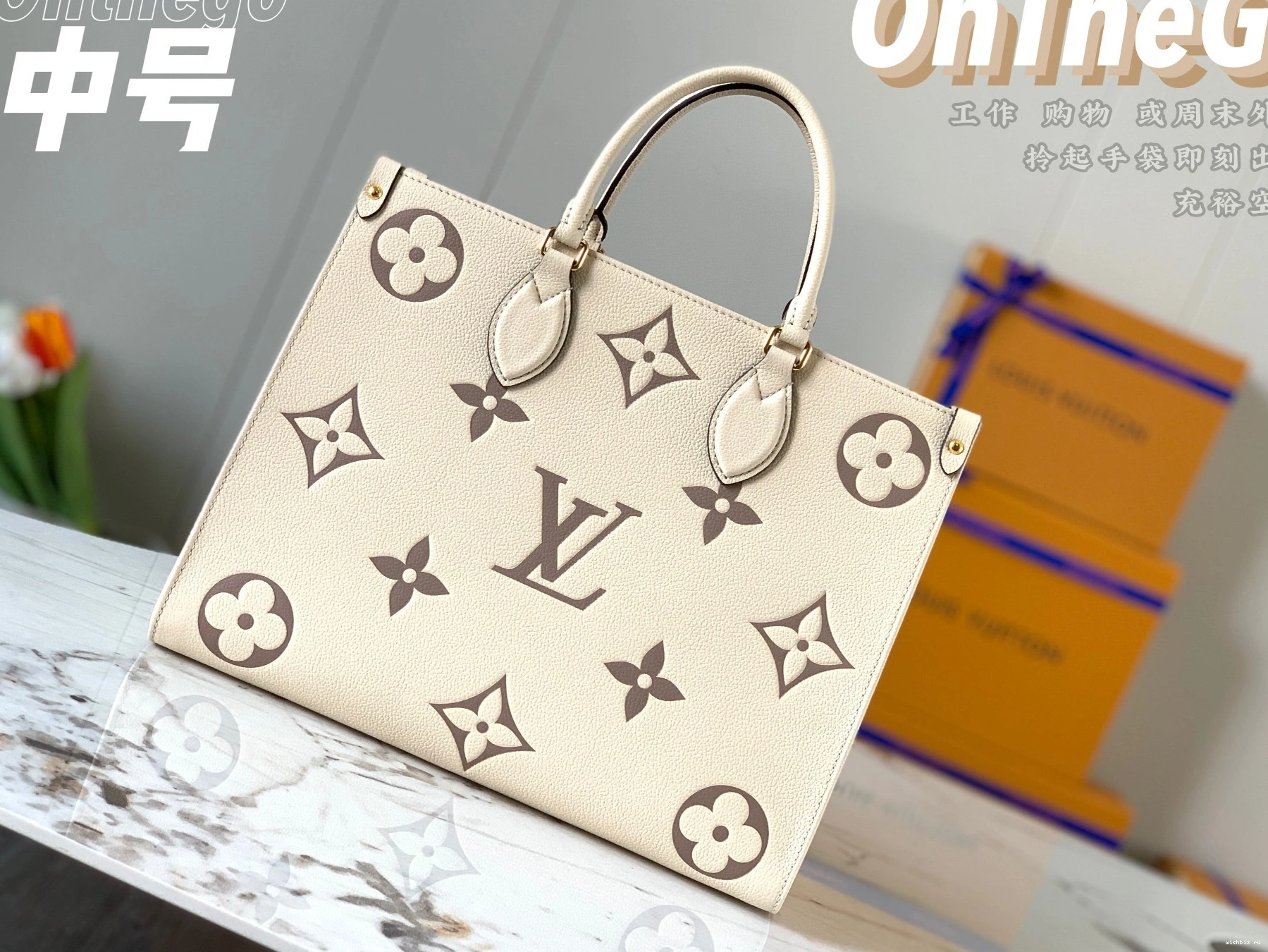 WIS LOUIS MM VUITTON ONTHEGO 0807